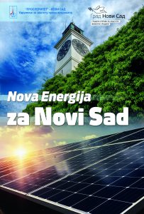 Read more about the article Nova energija za Novi Sad: Panel diskusija o upotrebi solarnih panela