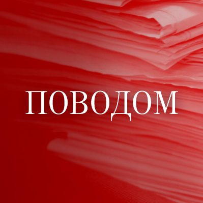 Read more about the article Prelazak sa mesečnog na tromesečno očitavanje strujomera