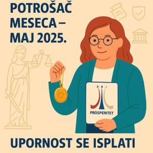 Read more about the article <strong>🏅</strong><strong> Potrošač meseca – Maj 2025.</strong>