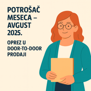 Read more about the article <strong>Potrošač meseca – avgust</strong>
