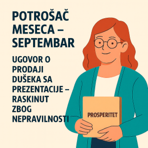 Read more about the article Potrošač meseca – septembar