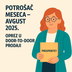 Read more about the article <strong>Potrošač meseca – avgust</strong>